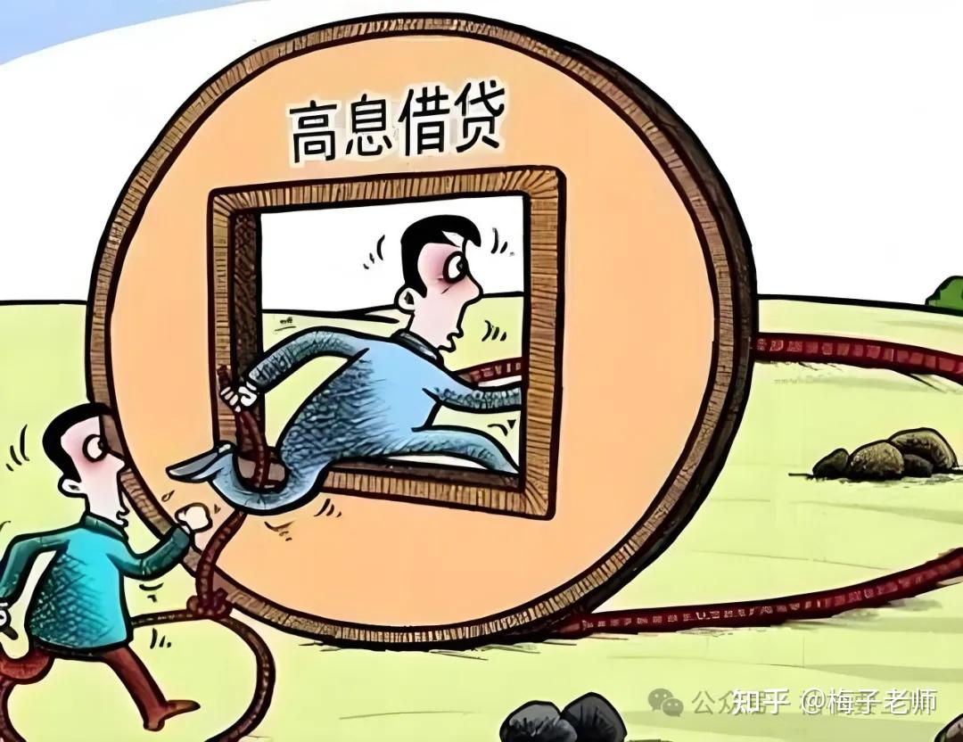 大学生贷款不还会怎么样(大学生贷款不还的后果)