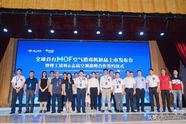 清科研究中心怎么样(中科清研科学技术研究院)