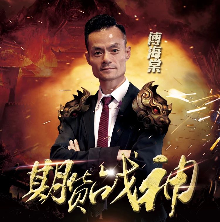 枭雄怎么赚钱(枭雄怎么赚钱最快)