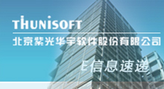 北京乐知行软件怎么样(北京知行教育靠谱吗)