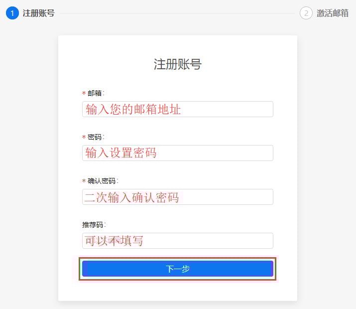 中币交易所app官网下载(中币交易所app官网下载最新版本怎么不让下载了)