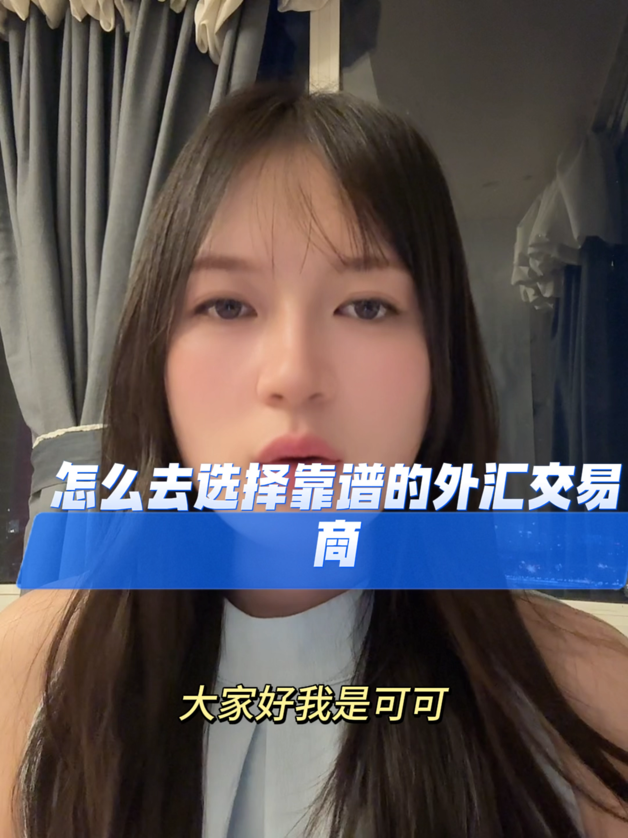 炒国际黄金怎么开户(国内炒黄金开户)