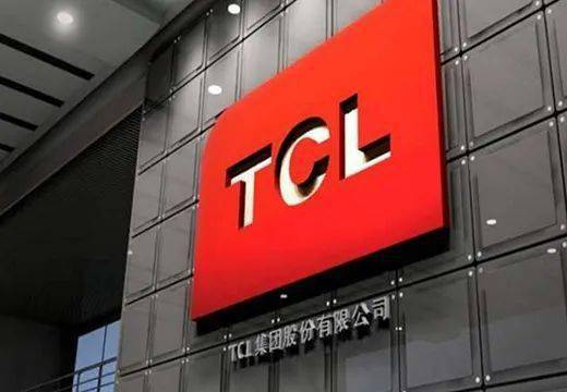 包含tcl财务公司怎么样的词条