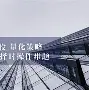 牛股王怎么购买(牛股王可以买美股吗)