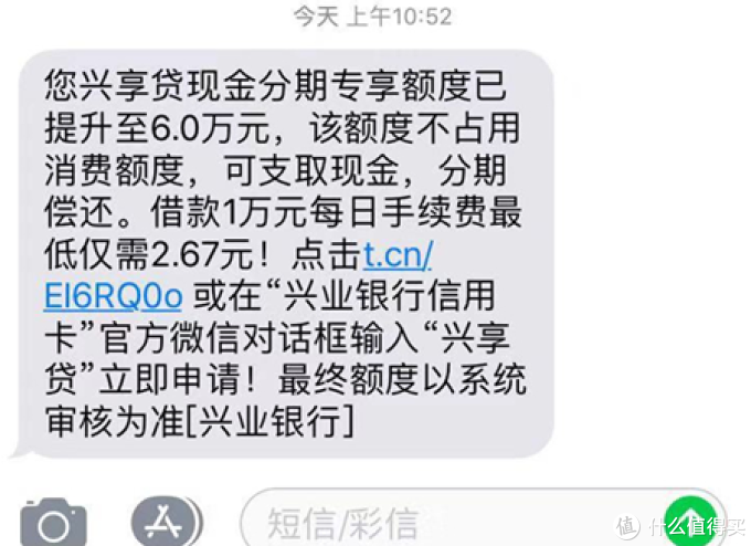 恒生信用卡怎么还款(香港恒生信用卡)