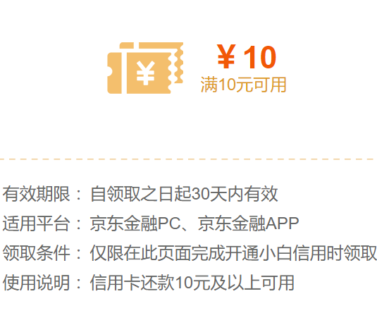 恒生信用卡怎么还款(香港恒生信用卡)