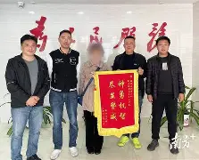冠诚信贷怎么样(北京冠诚信贷最近怎么了)