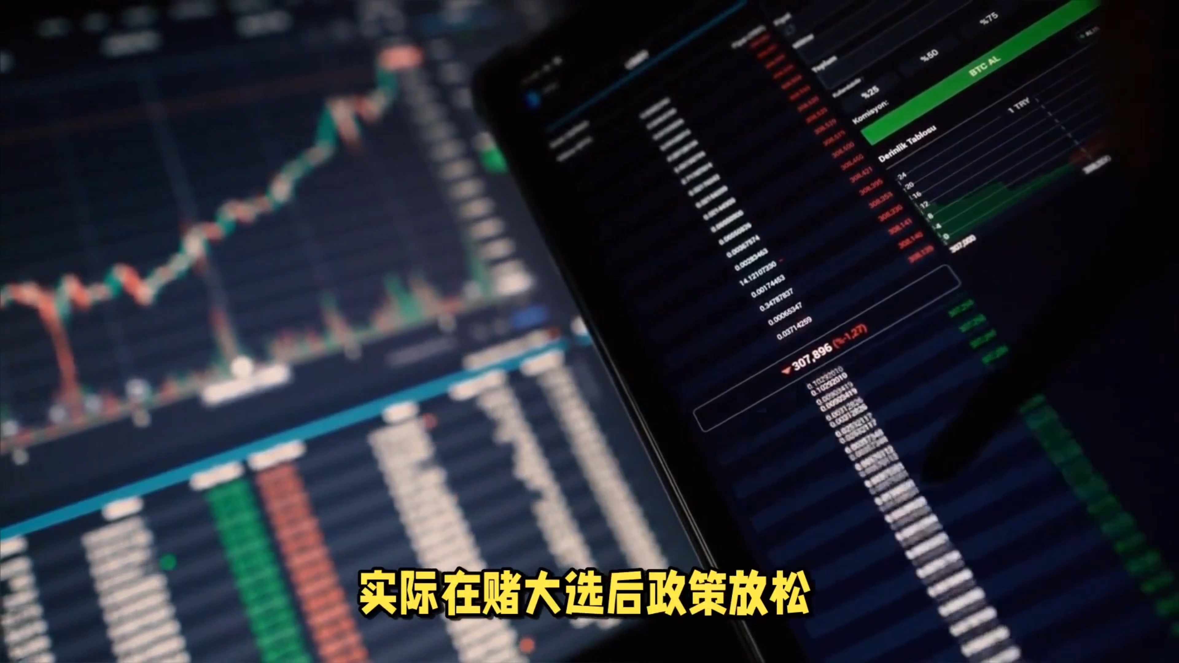 coinbase交易(coinbase交易平台App手机端官网访问正确地址中国)
