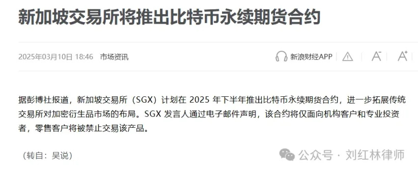 coinbase交易(coinbase交易平台App手机端官网访问正确地址中国)