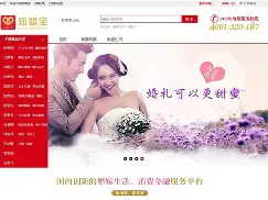 汉富宝怎么样(富宝镍价格最新价格走势)