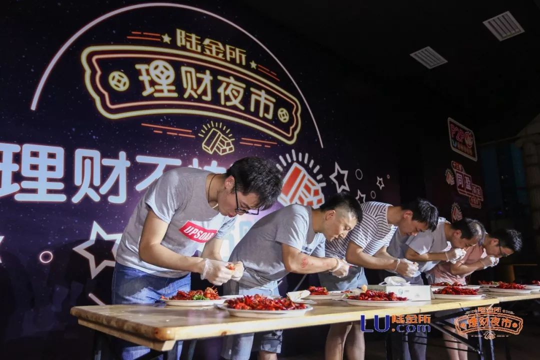 陆金所的理财产品怎么样(陆金所理财推荐)