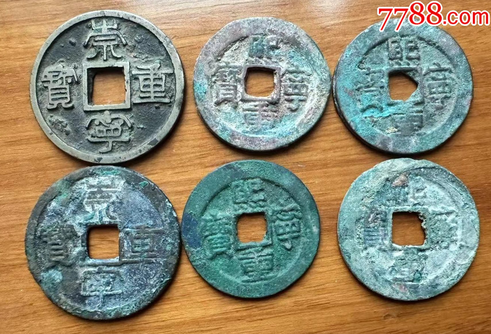 包含元宝币交易平台的词条