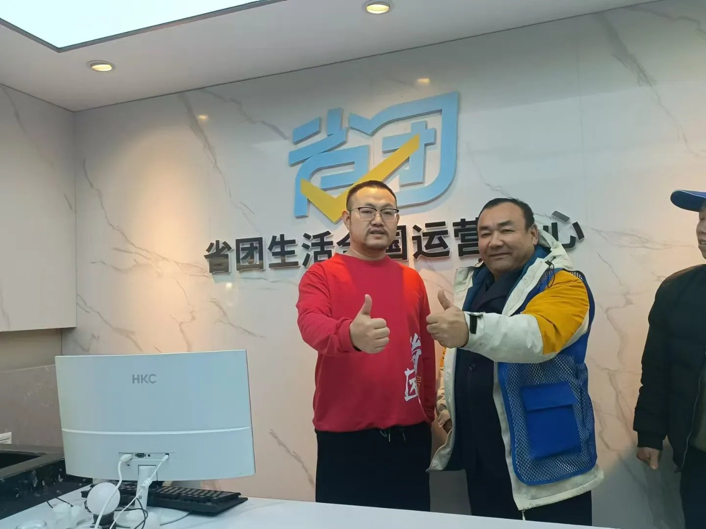 虎符交易所(虎符交易所最新版)