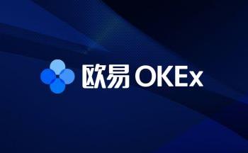 欧易官网app(欧亿官网app下载安卓官网页面中国)