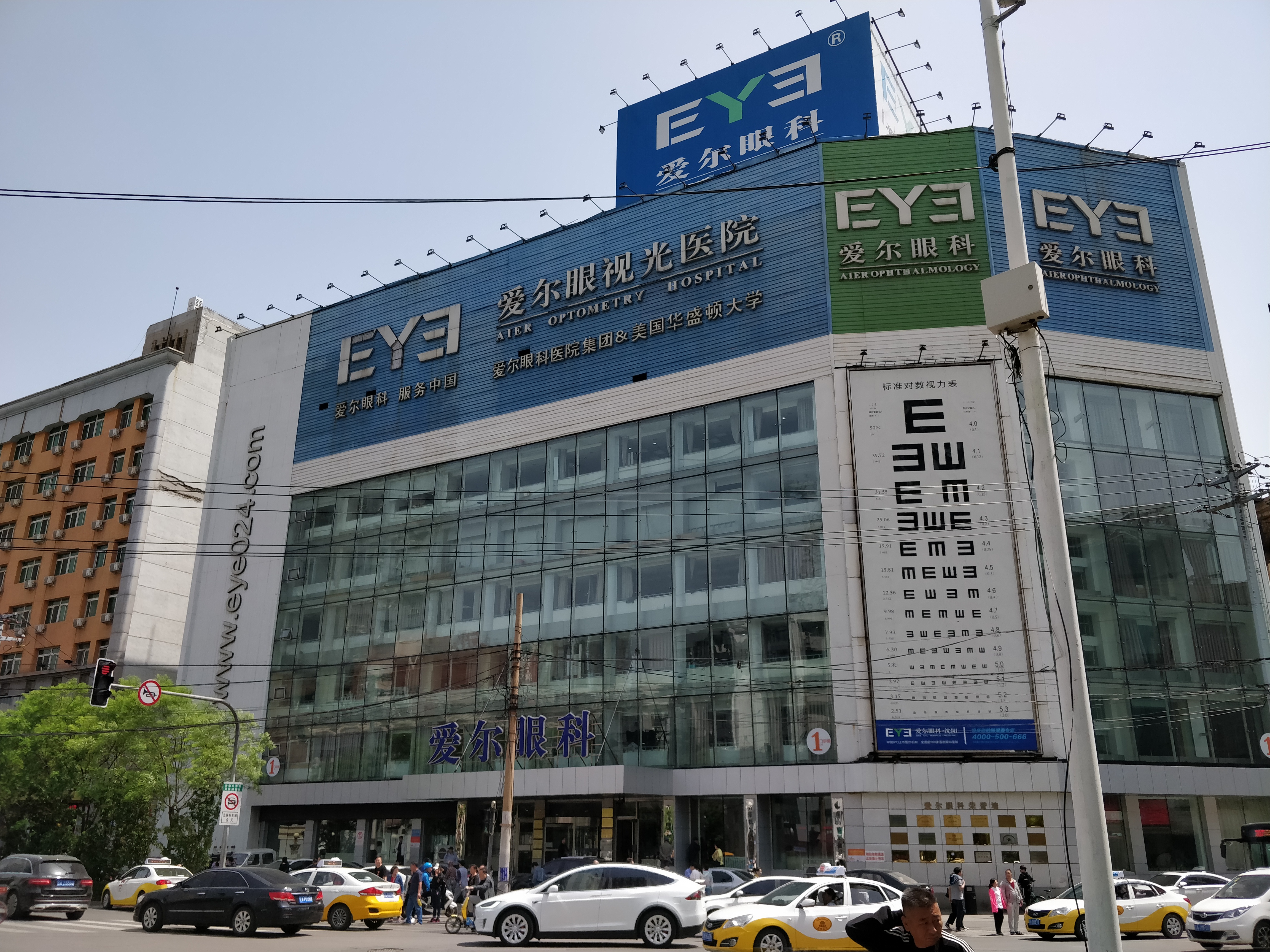 南充爱尔眼科怎么样(爱尔眼科医院收费价目表)
