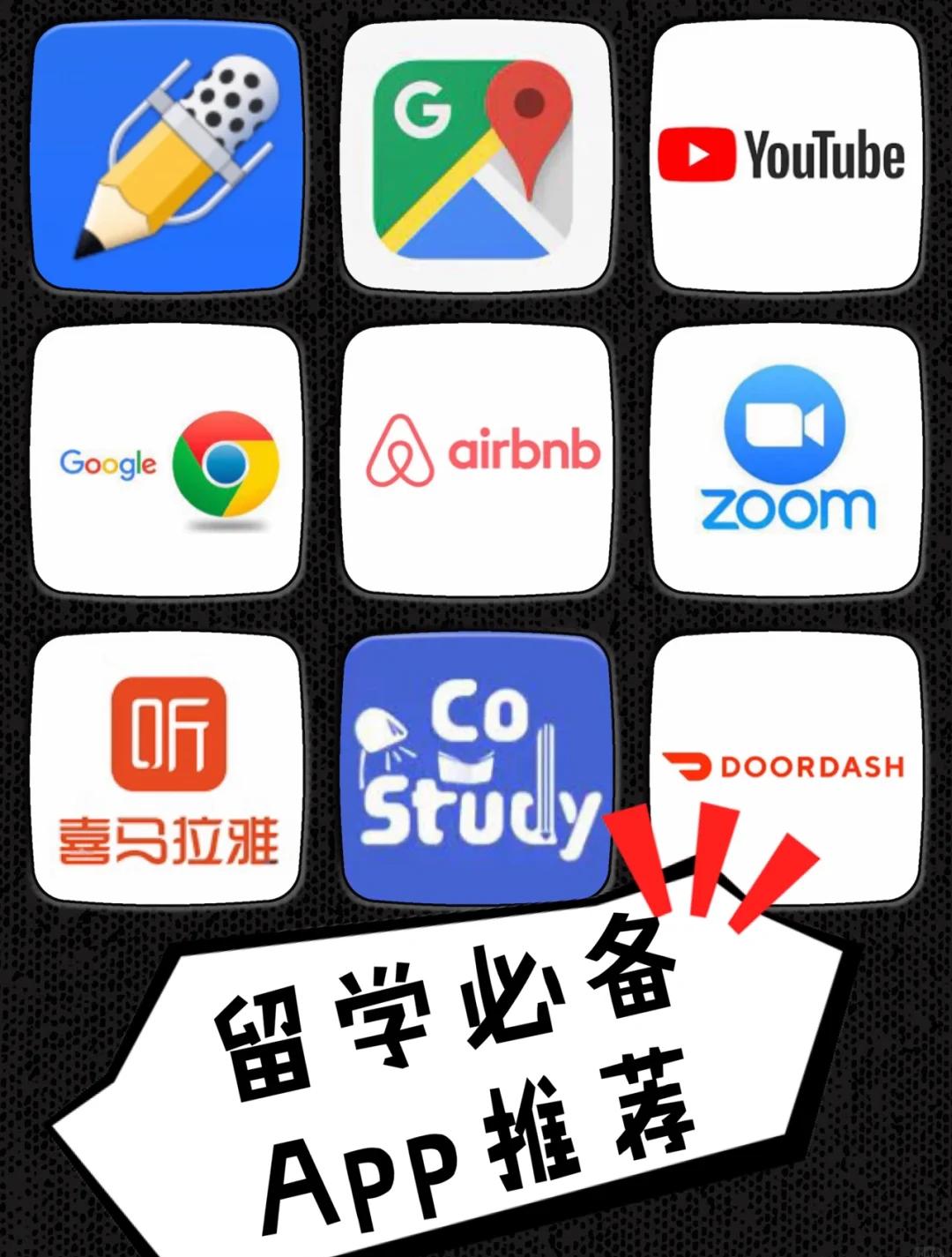 bnbapp(bnba直播在线观看)