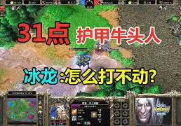 金典通怎么打不开(金典怎么查真伪)