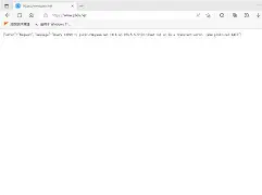 金典通怎么打不开(金典怎么查真伪)