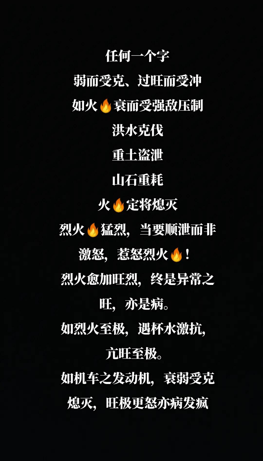 水怎么泄金(怎样泄金)