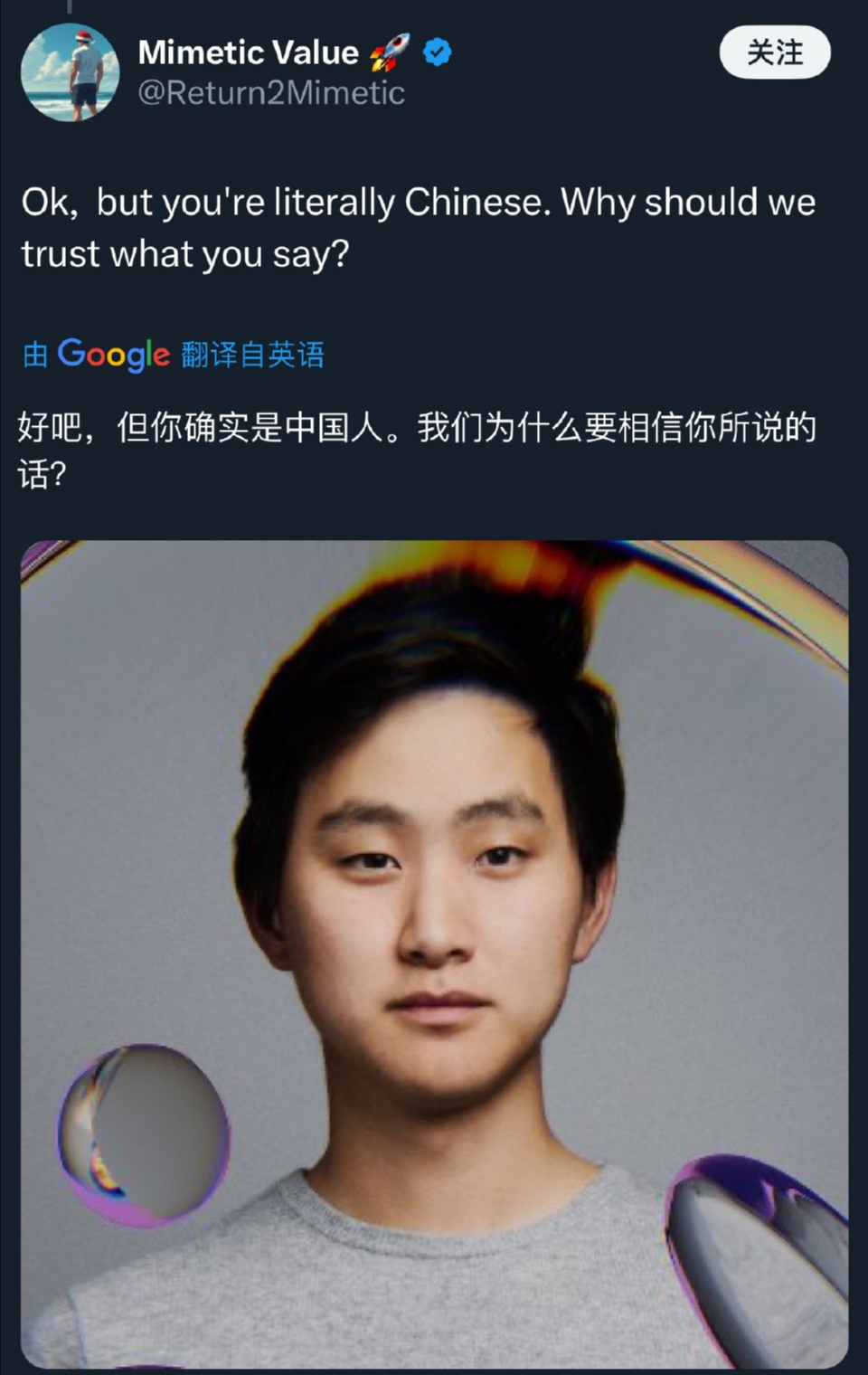 shib币创始人(shib币创始人是谁)