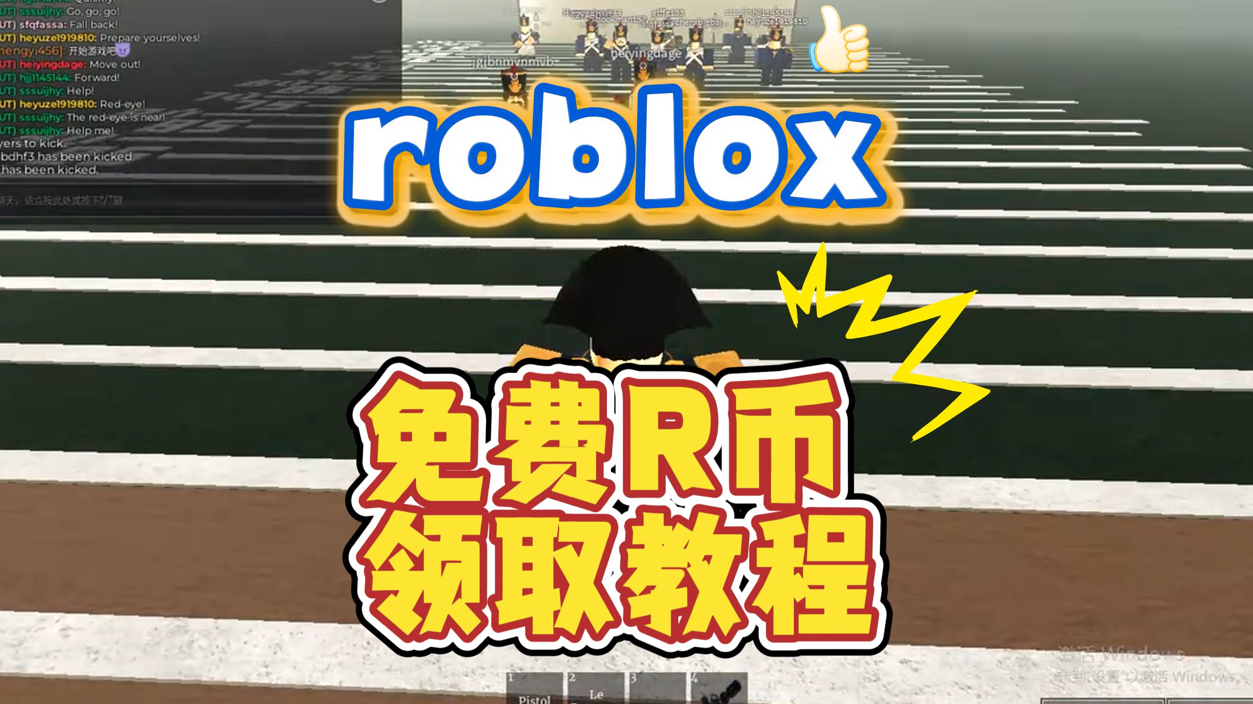 虚拟币游戏平台(虚拟游戏币交易)