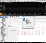 onecoin交易日期确认(onecoin上线)