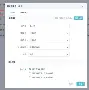onecoin交易日期确认(onecoin上线)