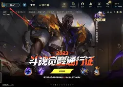 关于名衔怎么改的信息