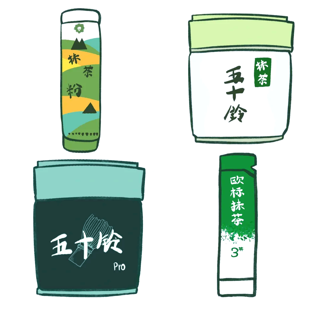 抹茶平台官网(抹茶 官网)