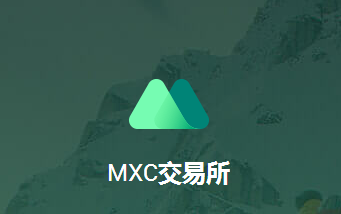 抹茶mxc交易(抹茶MXC交易所)