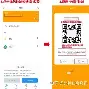 火币网如何登陆(火币网如何充值usdt)