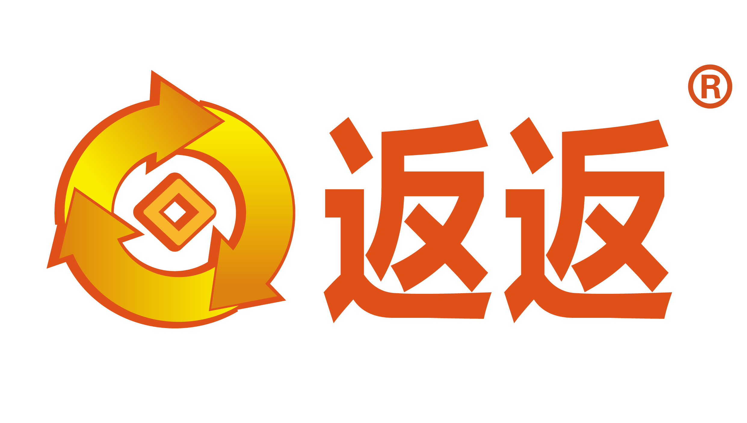 日日返佣网是怎么返的(返佣合同协议书)