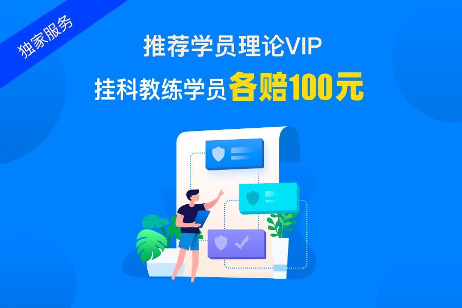 日日返佣网是怎么返的(返佣合同协议书)