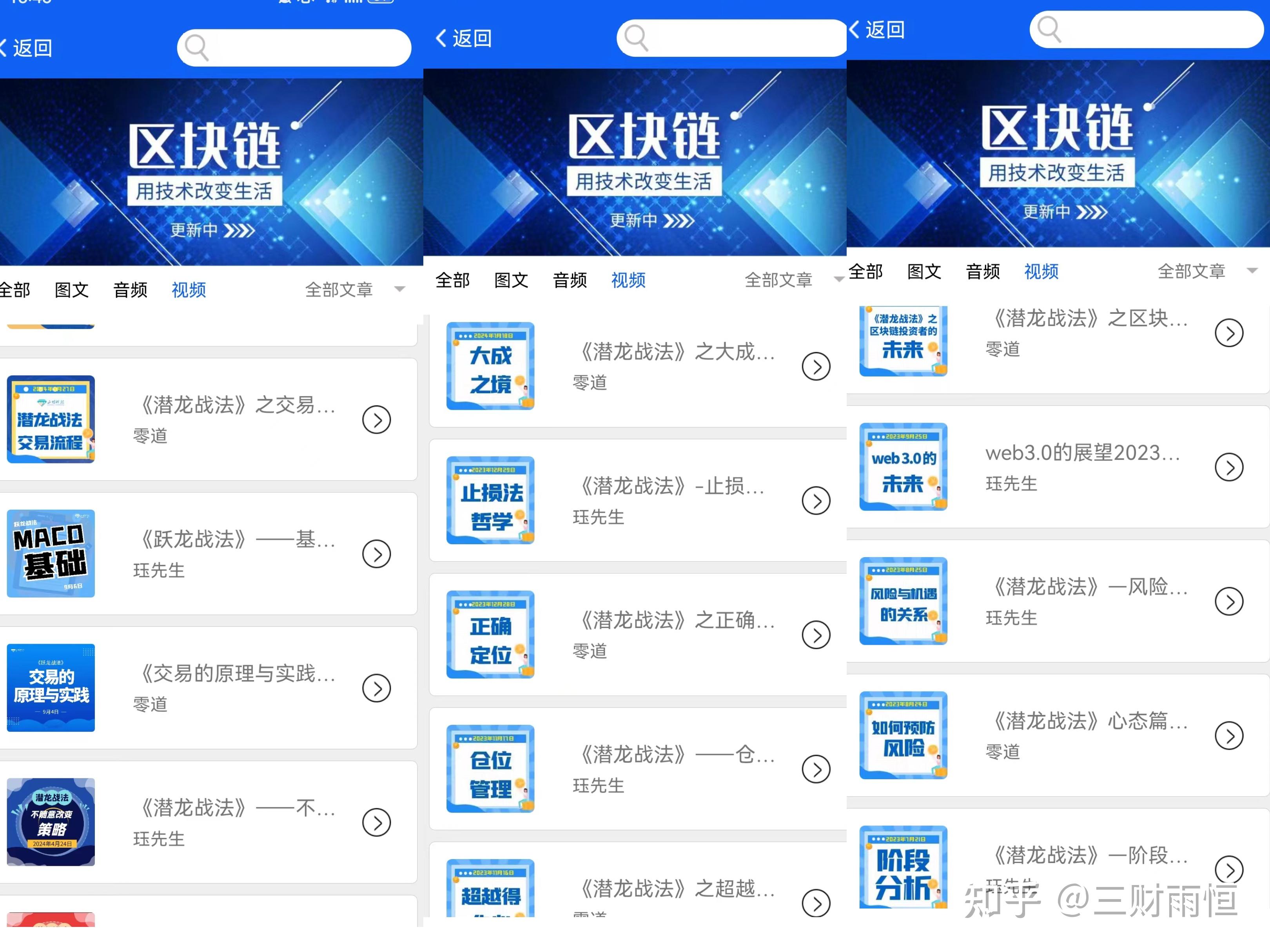 eth怎么买(eth怎么买卖交易所官网下载地址cc)