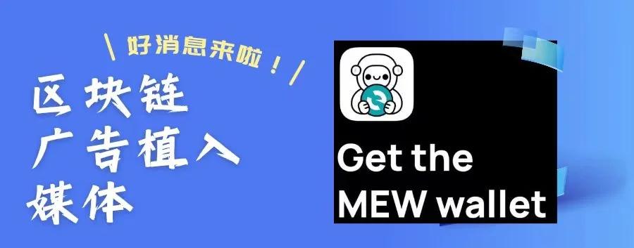 以太坊官网app(以太坊官网中国官方网站)