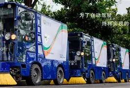 红板凳科技怎么样(红豆杉原木价格30公分)