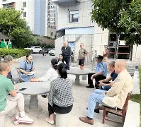红板凳科技怎么样(红豆杉原木价格30公分)