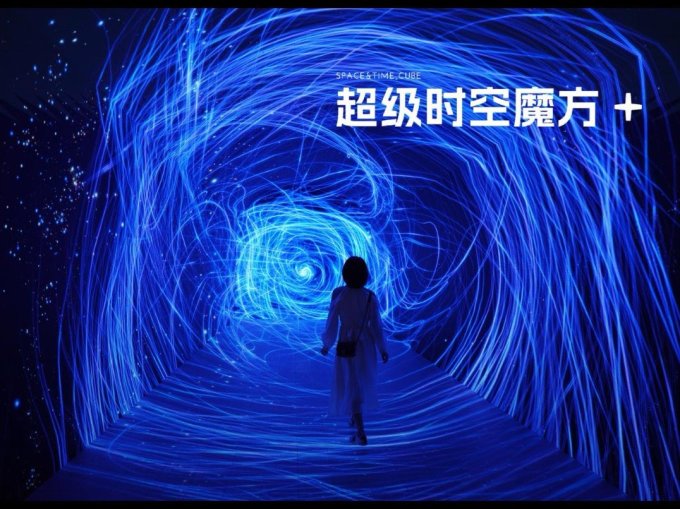 元宇宙吧(元宇宙vdn)