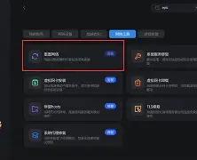 包含火币网打不开怎么办的词条