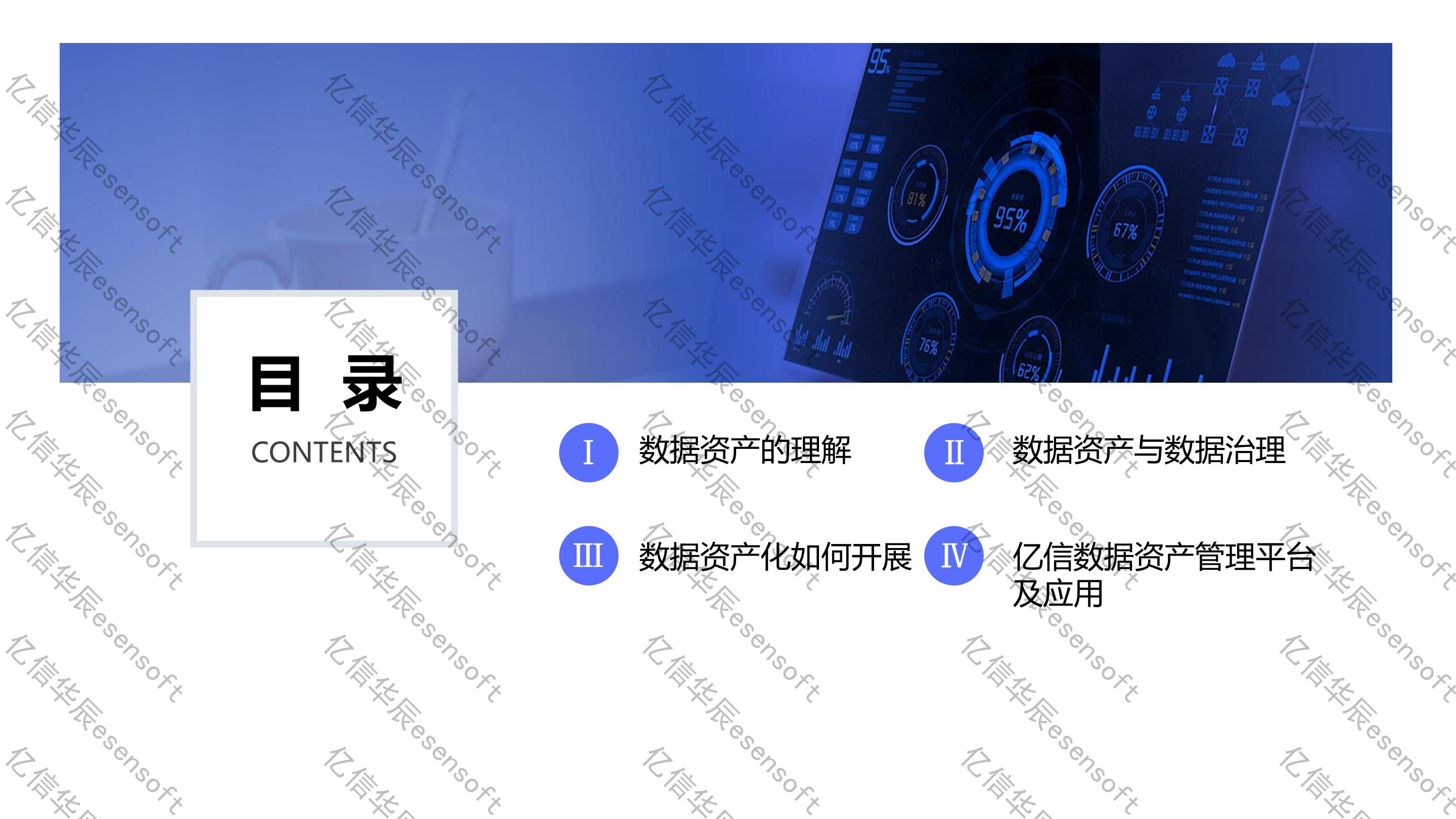 东方亿信怎么样(新东方教育现在怎么样了)