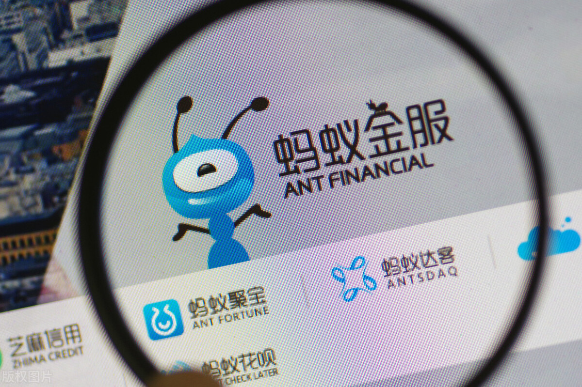 蚂蚁信贷怎么样(蚂蚁信用借贷)