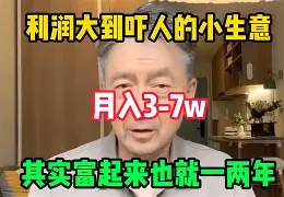 ppmoney怎么操作(ppmoney如何提现)
