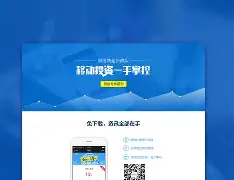 ppmoney怎么操作(ppmoney如何提现)