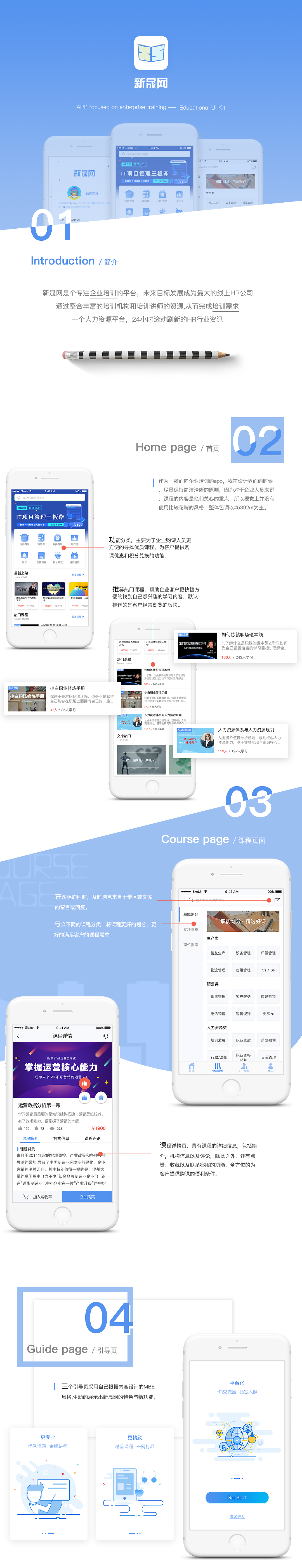 3833的平台怎么样(328是什么平台)