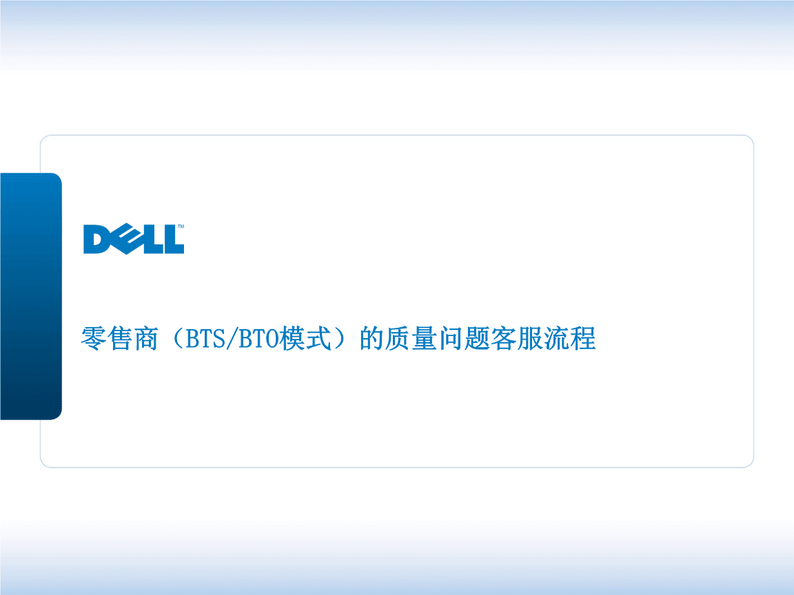 bto币要上新交易所(btd币交易所)