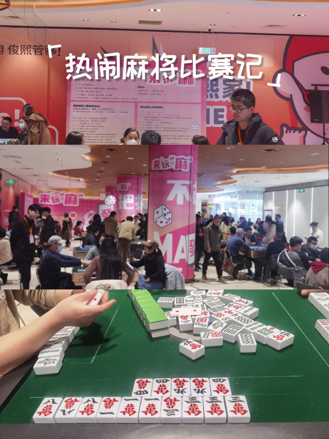 币赢(币赢交易所手机端APP中文版下载排名前十的cc)