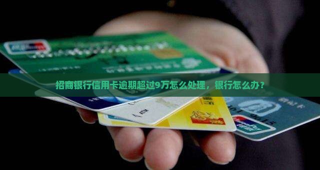 银行掉单怎么处理(银行掉单钱怎么处理)