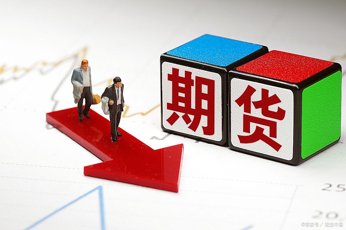 数字货币期货(数字货币期货交易软件下载)