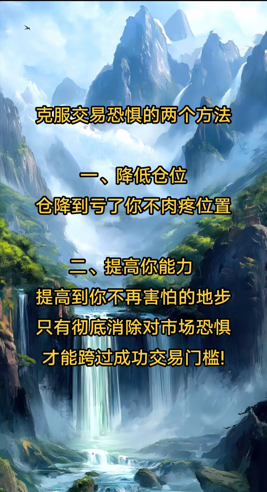 期货市场是怎么运行(期货市场如何盈利)