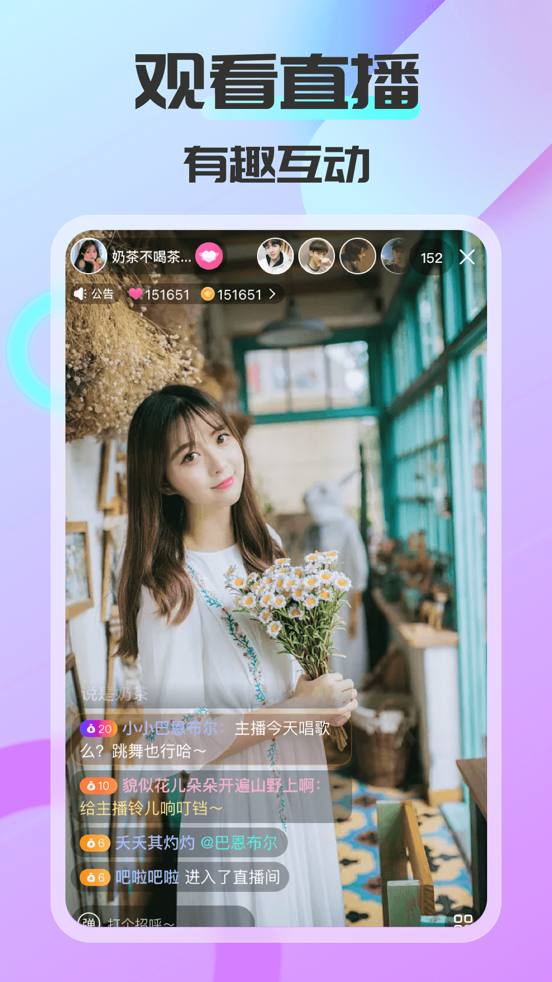 抹茶交易所app苹果版(抹茶交易所下载ios)